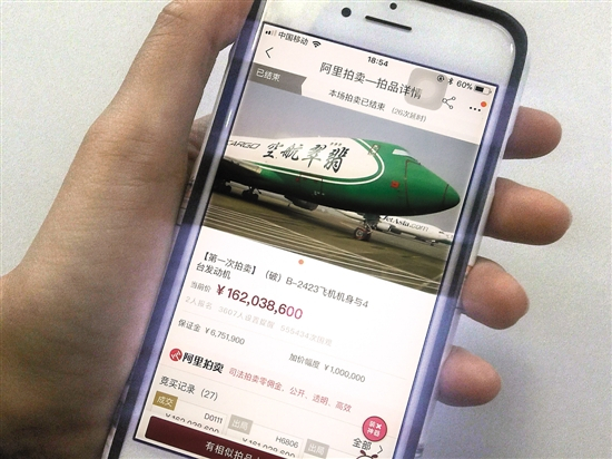 唐珩 摄