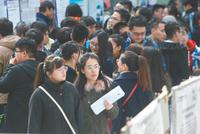 东北人才外流加剧:薪资和南方发达城市相比 差距大