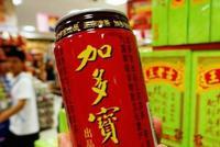 法院判定“怕上火喝加多宝”误导受众 不能用做商标