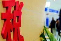 委员追问个税法修正案:5000元起征点咋算出来的?