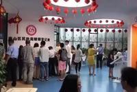 深圳抢房刷屏:每平8.5万还很便宜 中1套就赚200万