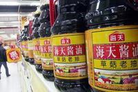 靠卖酱油做出千亿元市值 海天味业掌舵者却如此神秘