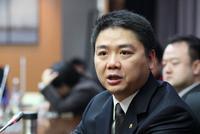 刘强东:疫苗造假者不仅应倾家荡产 更应被施以重刑