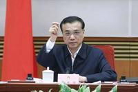 李克强就疫苗事件作批示:须给人民一个明明白白交代
