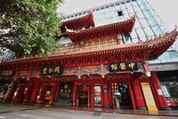 同仁堂生产商涉回收过期蜂蜜 公司回应:未流向市场