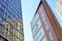 无限极产品被疑致女童心肌损害 产品称可辅助抑肿瘤