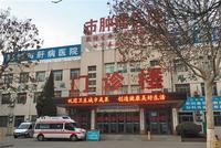 山东聊城假药案:到底是药不对症 还是病患反咬一口