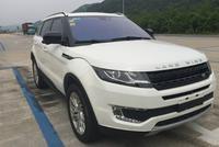 江铃汽车陆风X7被裁定抄袭路虎极光:即刻停止生产