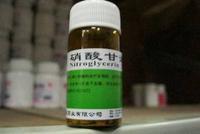 救命药硝酸甘油缺货:涨10倍 患者3千公里外才买到