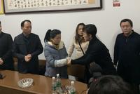 网约车司机遇害 滴滴总裁柳青赴常德看望被害者家属