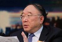 黄奇帆:房价暴涨已成历史 但这三个地方还有机会
