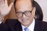 430亿!李嘉诚英国再出手 这次是200年历史连锁酒吧