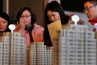 58同镇发布2019下沉市场报告:超40%用户有房无贷