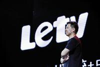 乐视网:未获得任何现金 望贾跃亭履行57亿借款承诺