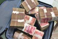 中行金库管理员盗3458万:纸箱运钱 堪比好莱坞大片
