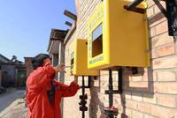 河北多地现煤改气后燃气限购 中国燃气称因亏损严重
