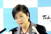 伦敦市长候选人谈伦敦代替东京办奥运 日方:不合适