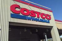 上海Costco限流1千人 烤鸡羊角面包等网红产品停售