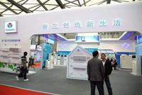 老牌空调厂商春兰股份1年卖6万台空调 靠卖别墅续命