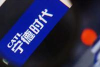 宁德时代与比亚迪互怼 曾毓群称王传福滥用测试