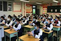 24城小学生数量四年减少超10% 东北四川等地最严重