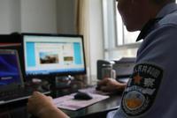 自媒体造谣、涉黄低俗?网信办处置账号500多万个