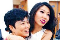 曲婉婷母亲案引关注 中纪委:境外不是资产转移天堂