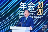 宁高宁称国企是弱势群体 希望将来国企待遇好一点