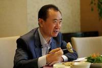 王健林清仓:卖掉美国五星级酒店 海外地产一个不留