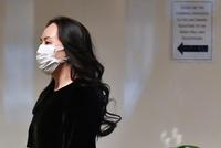 设套?美允许孟晚舟返回中国以换取其承认部分控罪