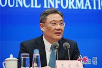 商务部:中国是去年全球唯一实现贸易正增长的主要经济体(全文)
