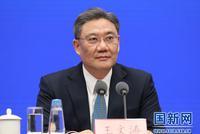 下一阶段中美经贸走势如何?商务部最新回应来了