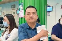 台湾民众打“跨海”电话盼接种大陆疫苗