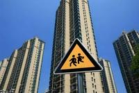 给学区房降温 深圳拟推大学区制、普高和中职学籍互转