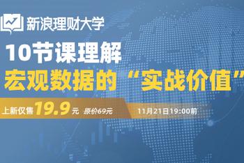 资金牛是如何产生的?