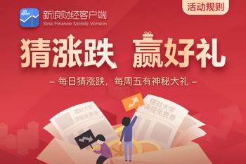 快进来看看吧!