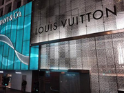 消息称蒂芙尼与LVMH进行谈判 讨论降低收购价格