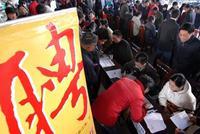 应届生平均月薪期望8431元:女生爱成都男生爱杭州
