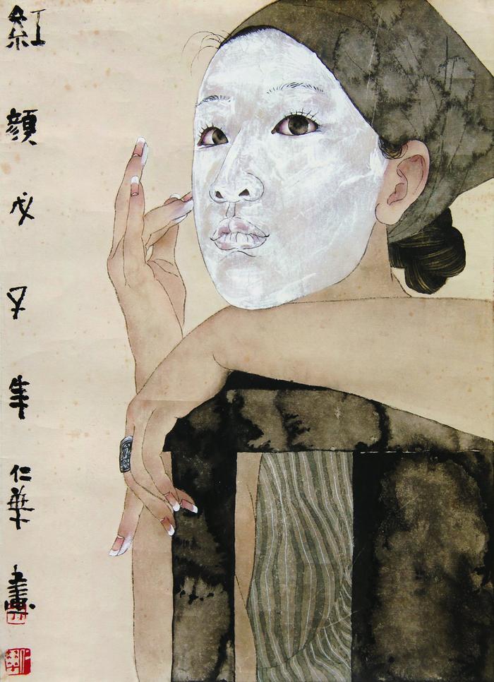 红颜-48×35cm-纸本水墨-2008年 (2)