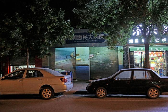 刘沛文,《在不该下水的时候下水IV》,2020,彩色冲印、铝框,42x 64cm,含框45x67cm