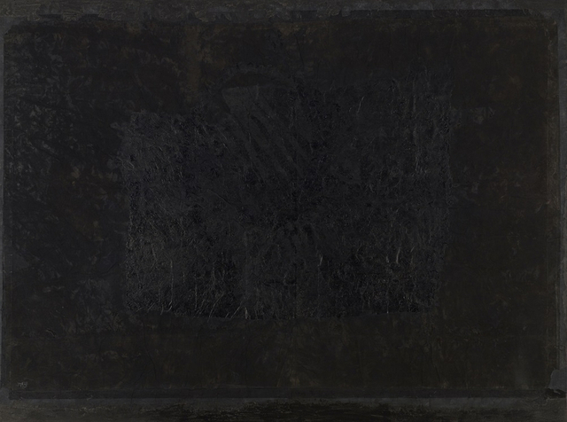 杨诘苍（法国） (2)