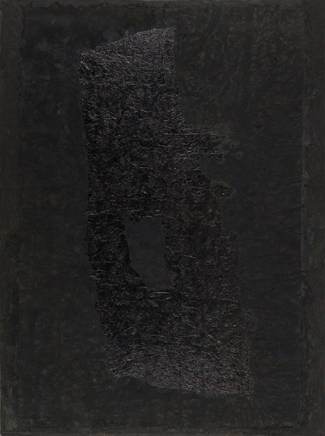 杨诘苍（法国） (1)