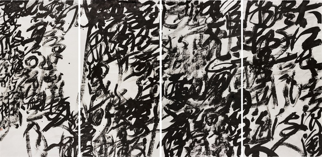 王冬龄（浙江） (3)