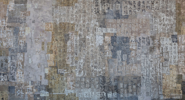 冯钟睿(美国) (2)