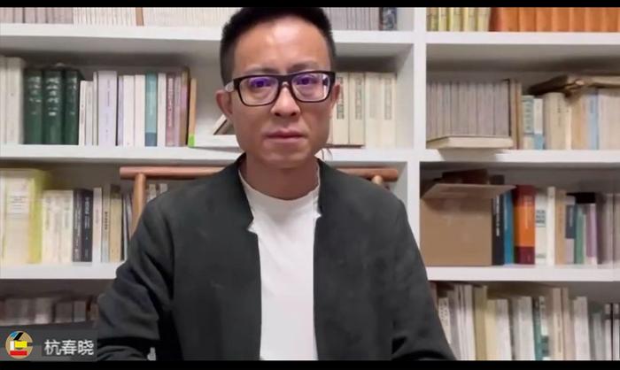 中国艺术研究院美术研究所副所长(主持工作)杭春晓