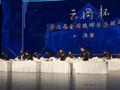 云冈杯第二届全国魏碑书法双年展决赛在大同举办