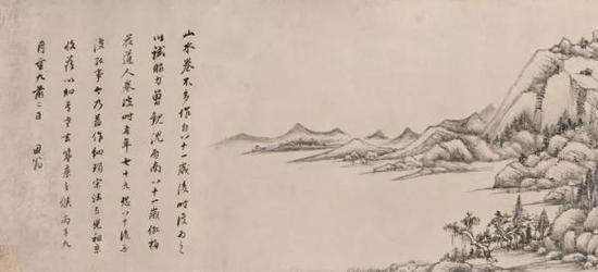 《细琐宋法山水图卷》 上海博物馆藏