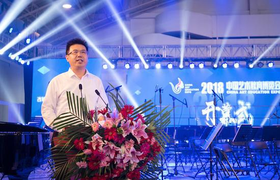 北京服装学院党委书记马胜杰致辞
