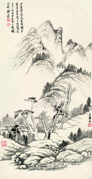 临程邃&nbsp;《山村泊渔船》（国画）&nbsp;1964年&nbsp;赖少其