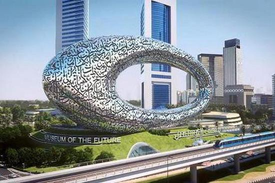 迪拜“未来博物馆”将成为世界上最复杂的建筑之一_手机新浪网